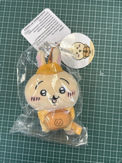 天貓版 快遞員兔兔 全新未拆