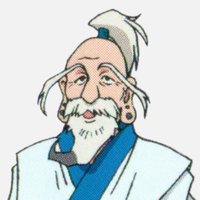 艾薩克 · 尼特羅