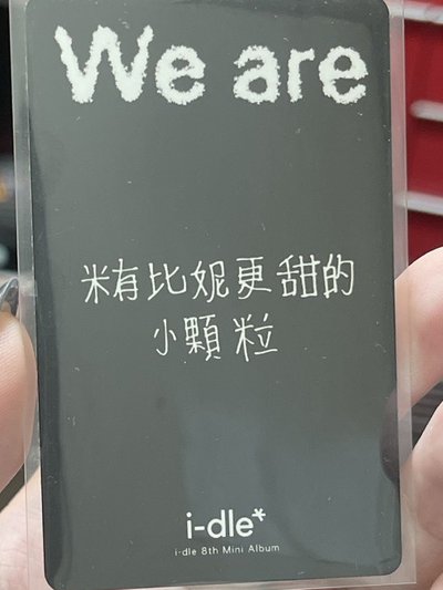 idle* 金米妮 Minnie 飯迷1.0預售卡