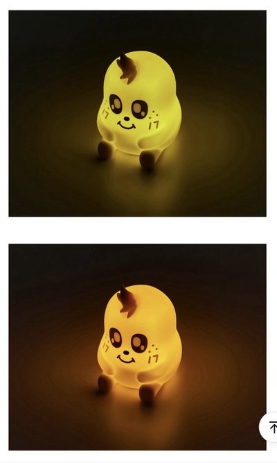 Seventeen Miniteen 小夜燈 漢 奎 全新未拆 現貨