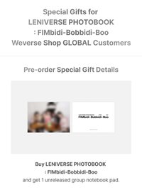 港澳寫真 wvs特典 | 寫真照片