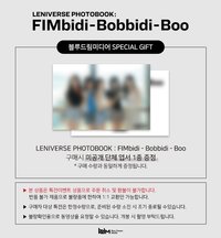 港澳寫真 bdm特典 | 相片