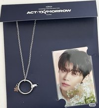 戒指項鏈-竣（需綁）