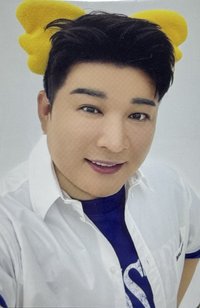 SS10 周邊卡 無尾熊餅乾卡