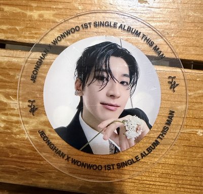 圓佑杯墊🐈‍⬛