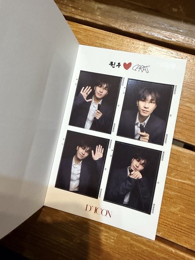 圓漢D社雜誌四格貼紙👼🏻🐈‍⬛