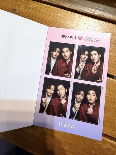 圓漢D社雜誌四格貼紙👼🏻🐈‍⬛