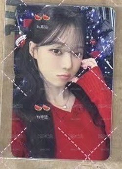 fromm 幸運冬 綁200