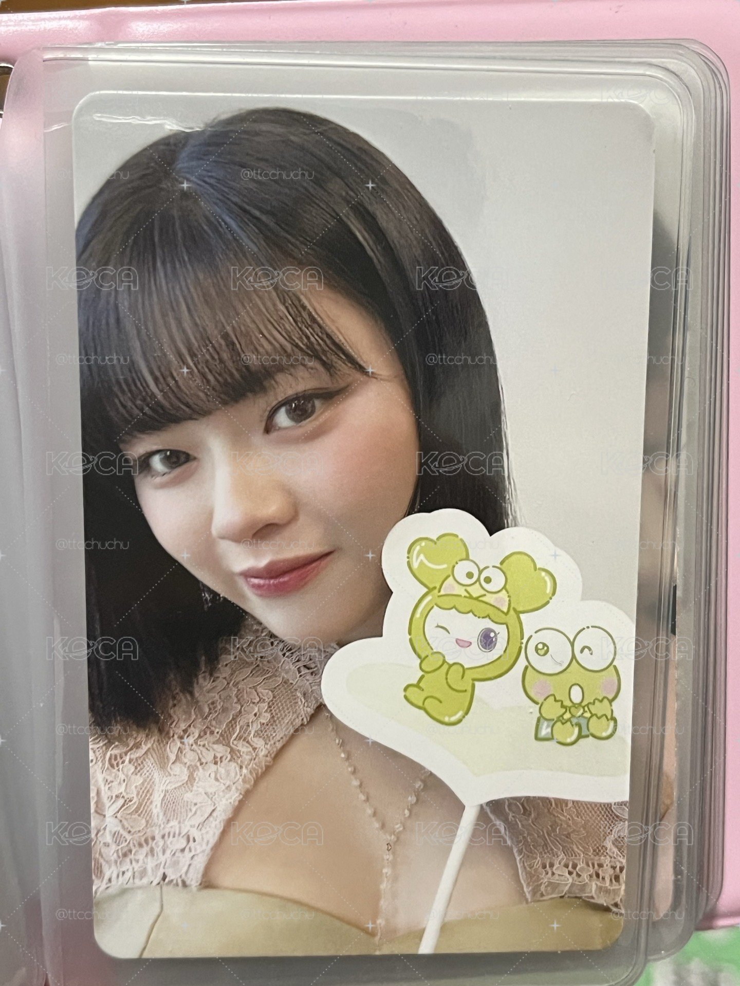TWICE 