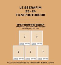 23-24 FILM PB QQ音樂 通路特典