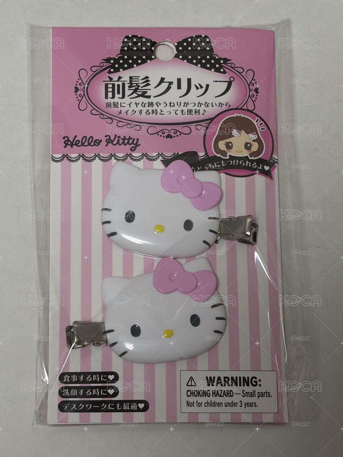 Kitty髮夾 愛心扣彼安諾
