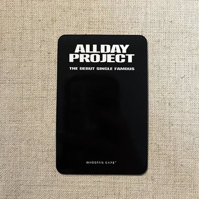 WHOSFAN CAFE 幸運卡 書