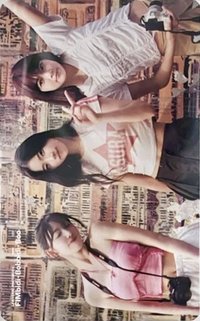 港澳寫真 QQ音樂 特典卡 貼紙