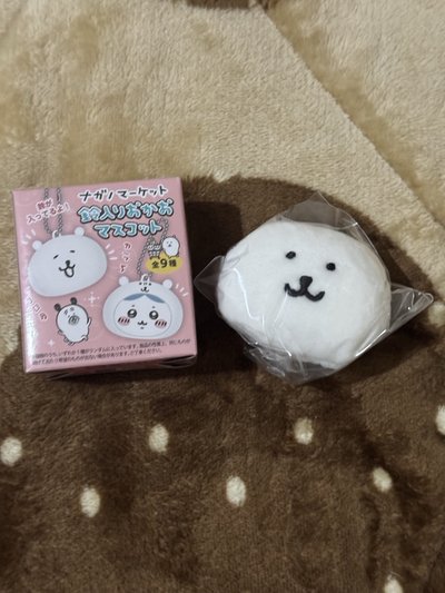 自嘲熊 鈴噹吊飾