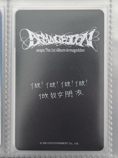 做做做做做我女朋友