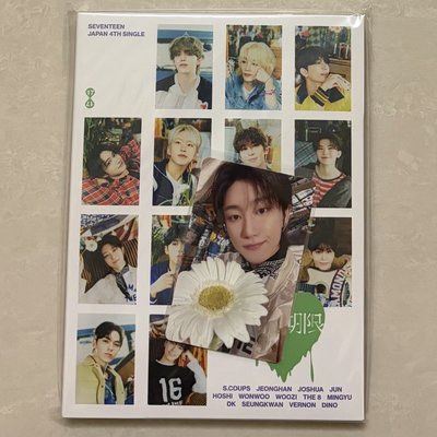 消費期限全專A/B/通常/克拉盤