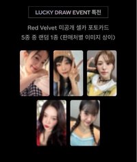 Chill Kill SM 幸運卡