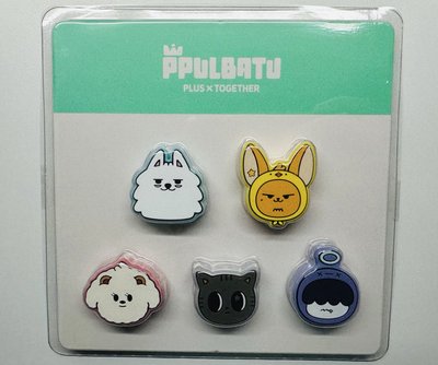 PPULBATU 充電線保護套