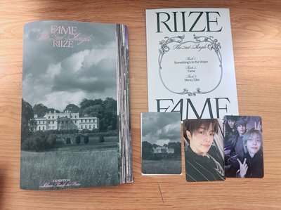 🦕🦌已拆專/全專