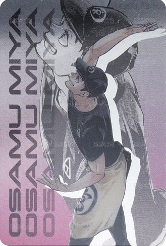 JCS限定 閃卡  背面