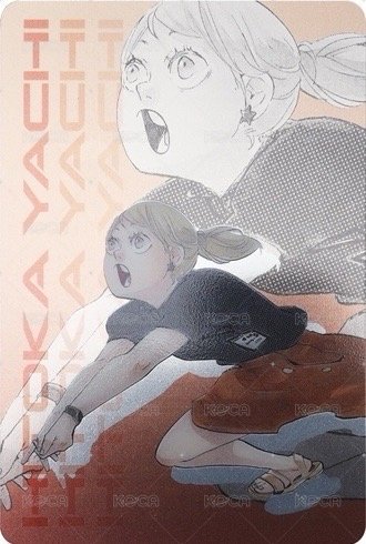 JCS限定 閃卡  背面