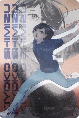 JCS限定 閃卡  背面