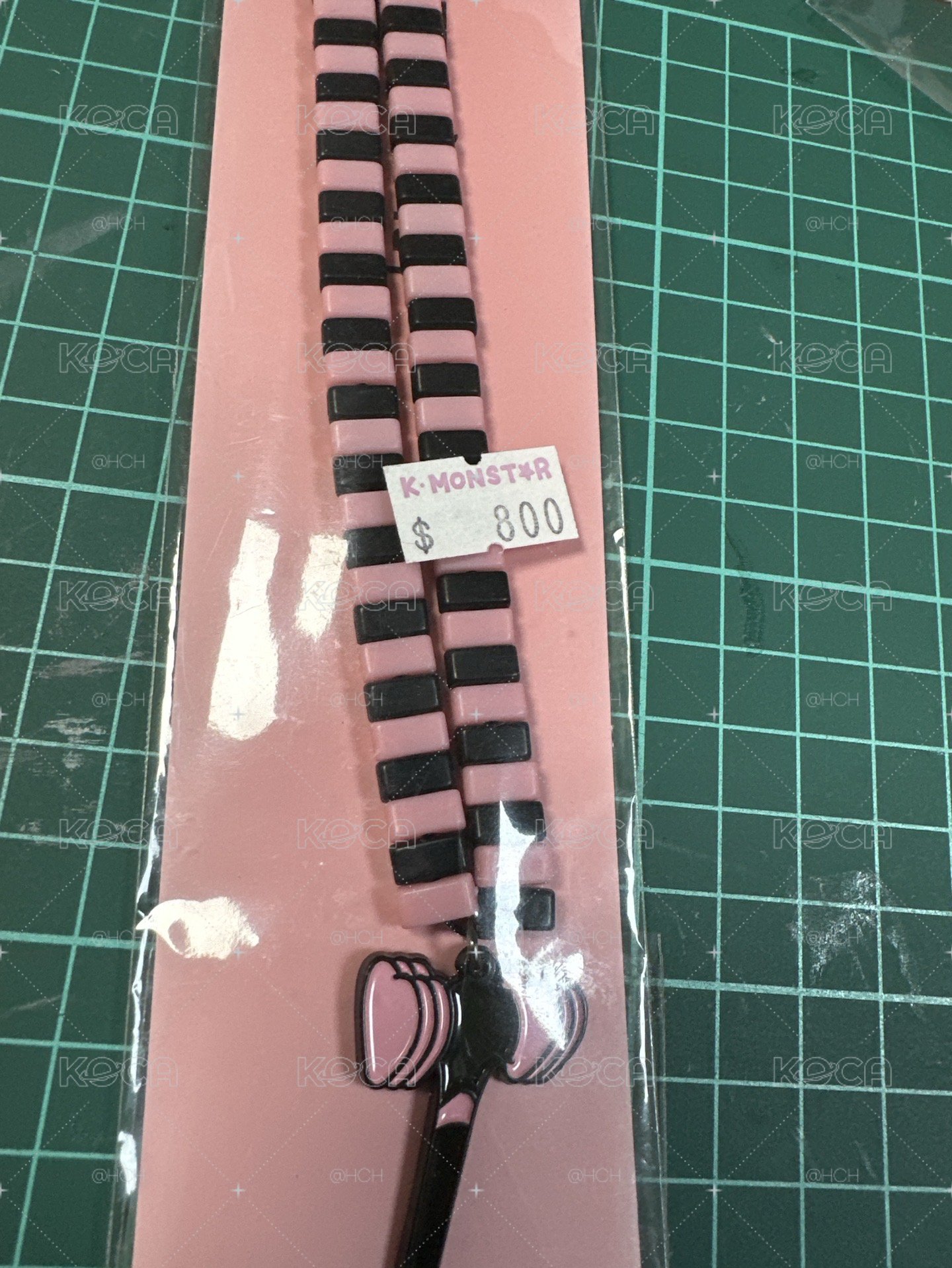 未拆