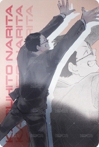 JCS限定 閃卡  背面