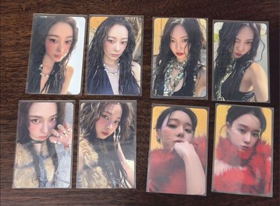 aespa Rich Man 日限burst版未拆專