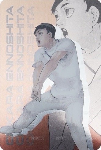 JCS限定 閃卡  背面