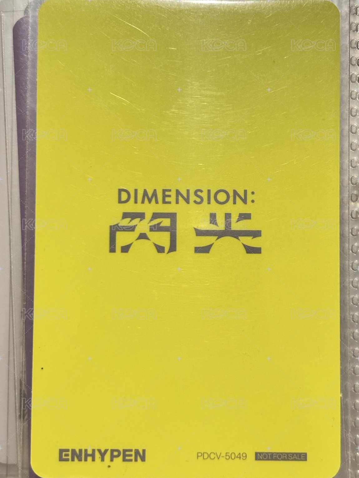 DIMENSION : 閃光（SENKOU） 專輯卡  背面