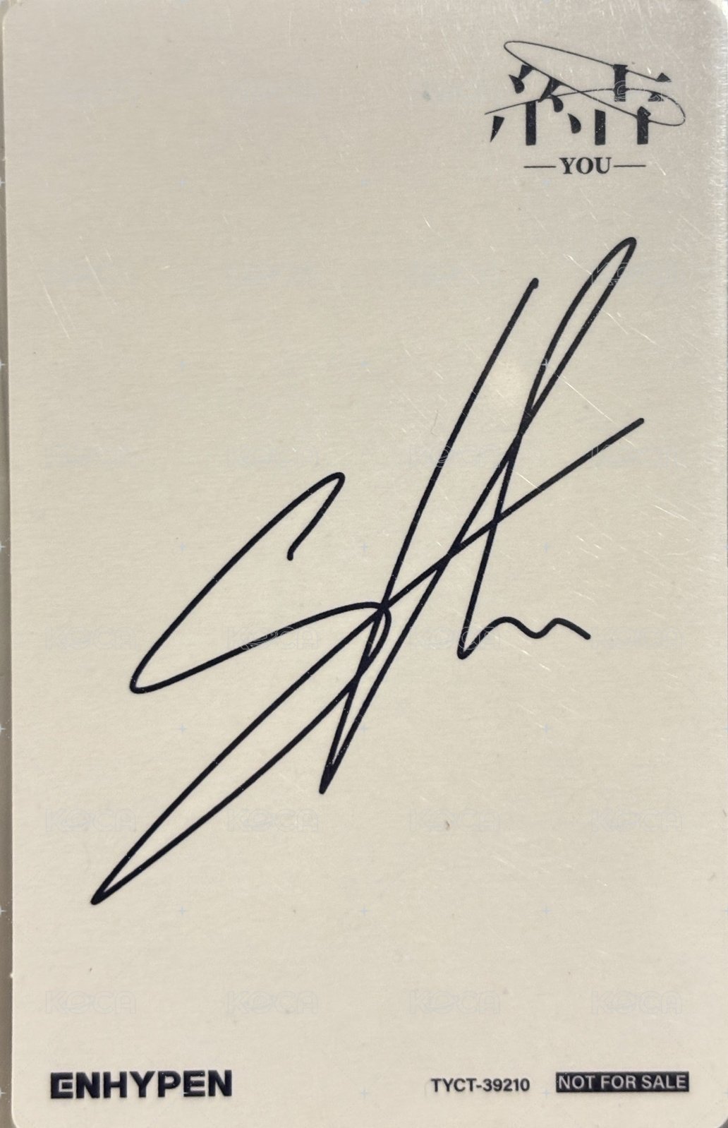 結 -YOU- 專輯卡  背面