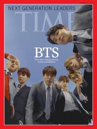 TIME OCT2018 雜誌 