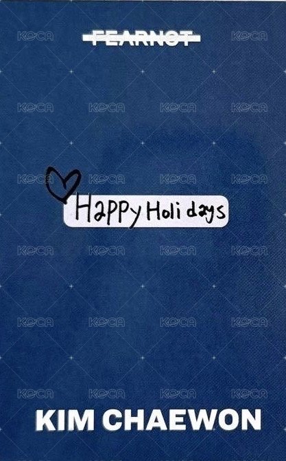 2025 KBS 歌謠大祝祭 入場卡 / 場限卡  背面