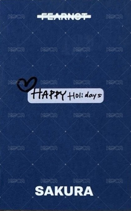 2025 KBS 歌謠大祝祭 入場卡 / 場限卡  背面