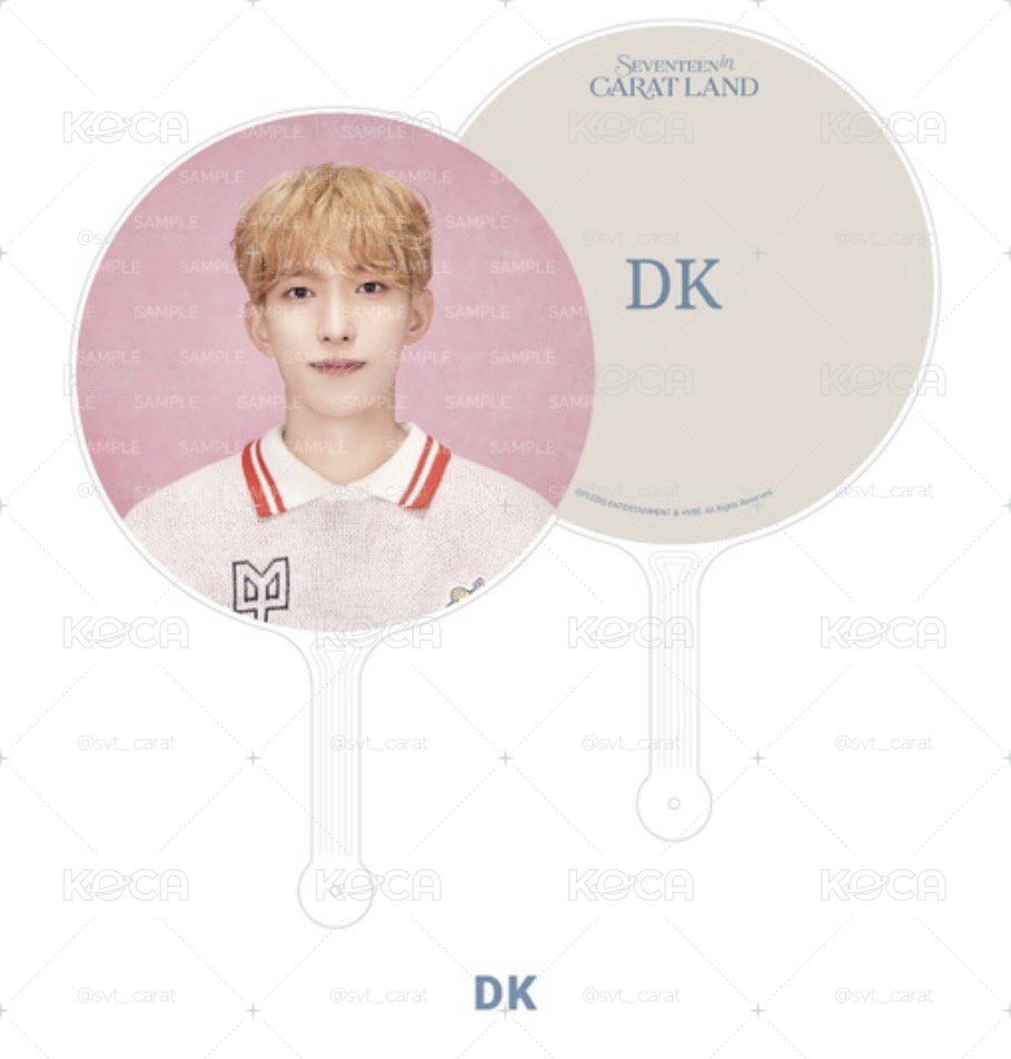 SEVENTEEN 2024 8th caratland 八期克拉島 IMAGE PICKET 碩珉 大扇 粉扇