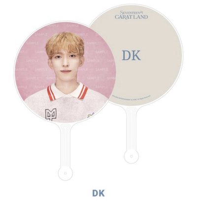 SEVENTEEN 2024 8th caratland 八期克拉島 IMAGE PICKET 碩珉 大扇 粉扇