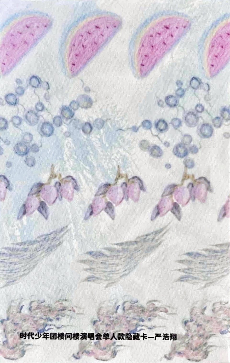 樓間樓 隨機卡 6隱藏卡 背面