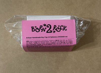 全新 chodan 鍵帽 未拆