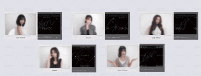 DICON VOLUME N°32 LE SSERAFIM LIMITLESS RHYTHM Wvs通路