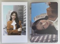 瑜（多帶定or效）