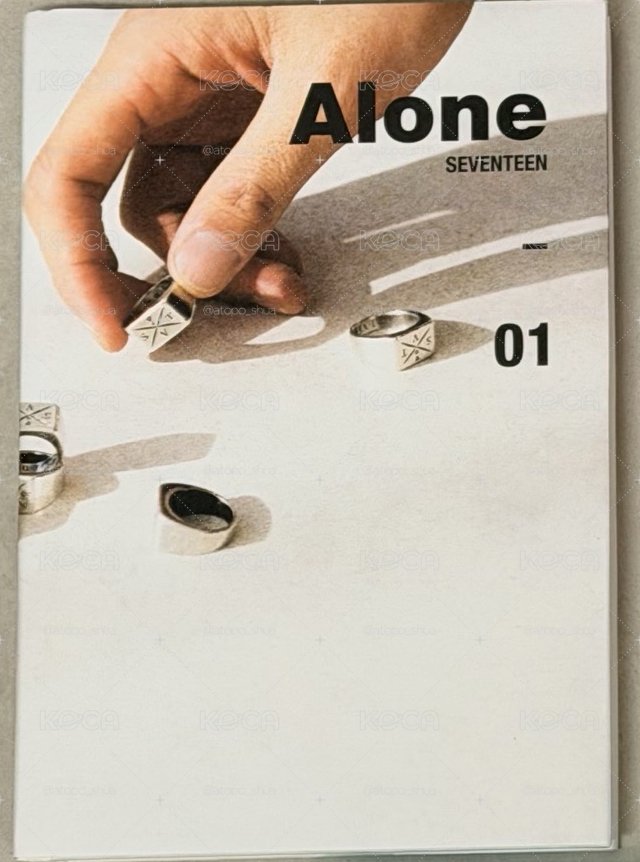 迷四 Al1 01 空專