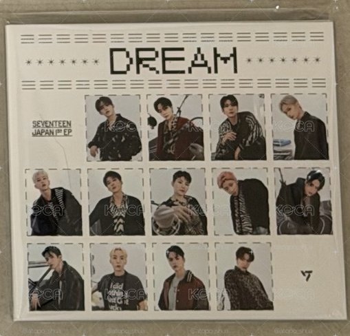 日專 Dream 初回限定D 空專