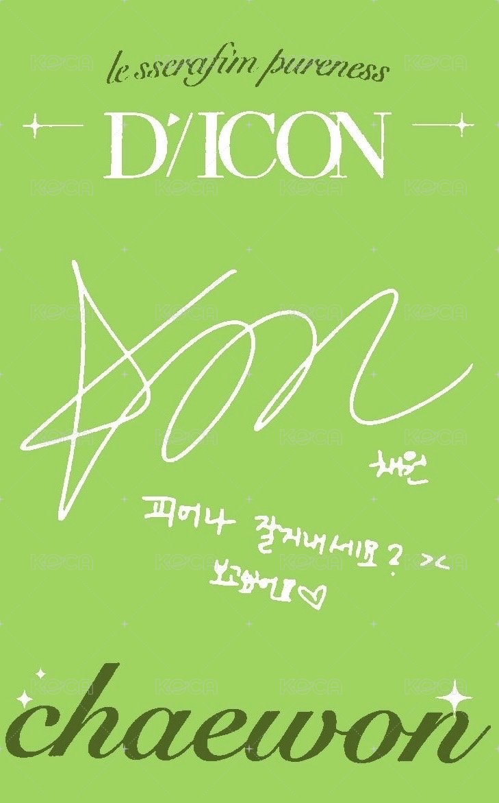 DICON N°14 雜誌卡 A版 背面