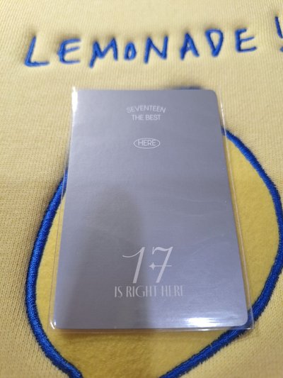 17 is right here dino 