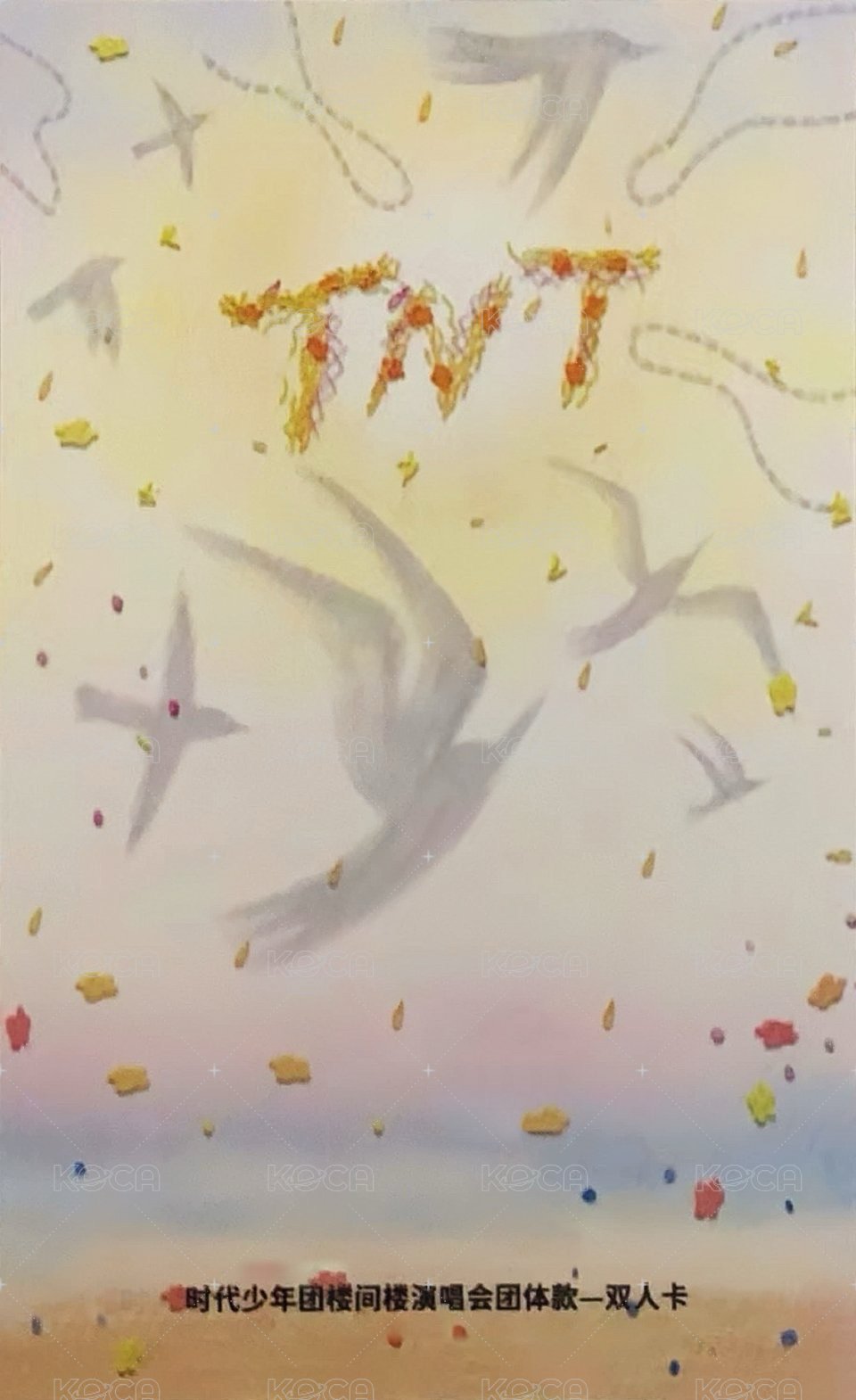 樓間樓 隨機卡 24雙人 背面