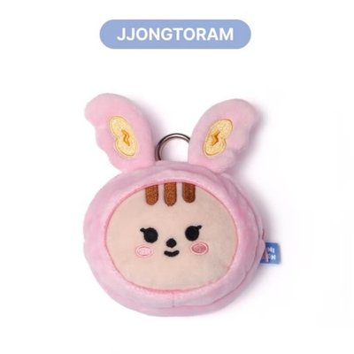 SEVENTEEN Coin Pouch Miniteen 淨漢 兔拉米零錢包 鑰匙圈吊飾