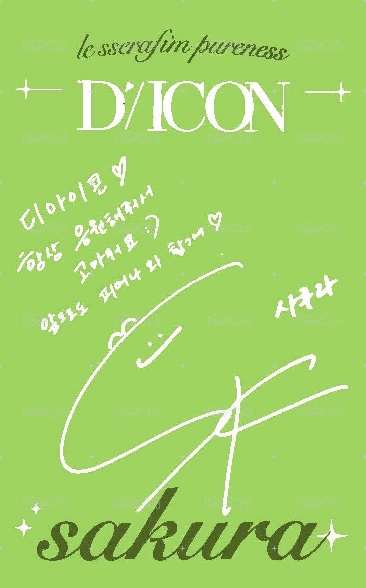 DICON N°14 雜誌卡 A版 背面