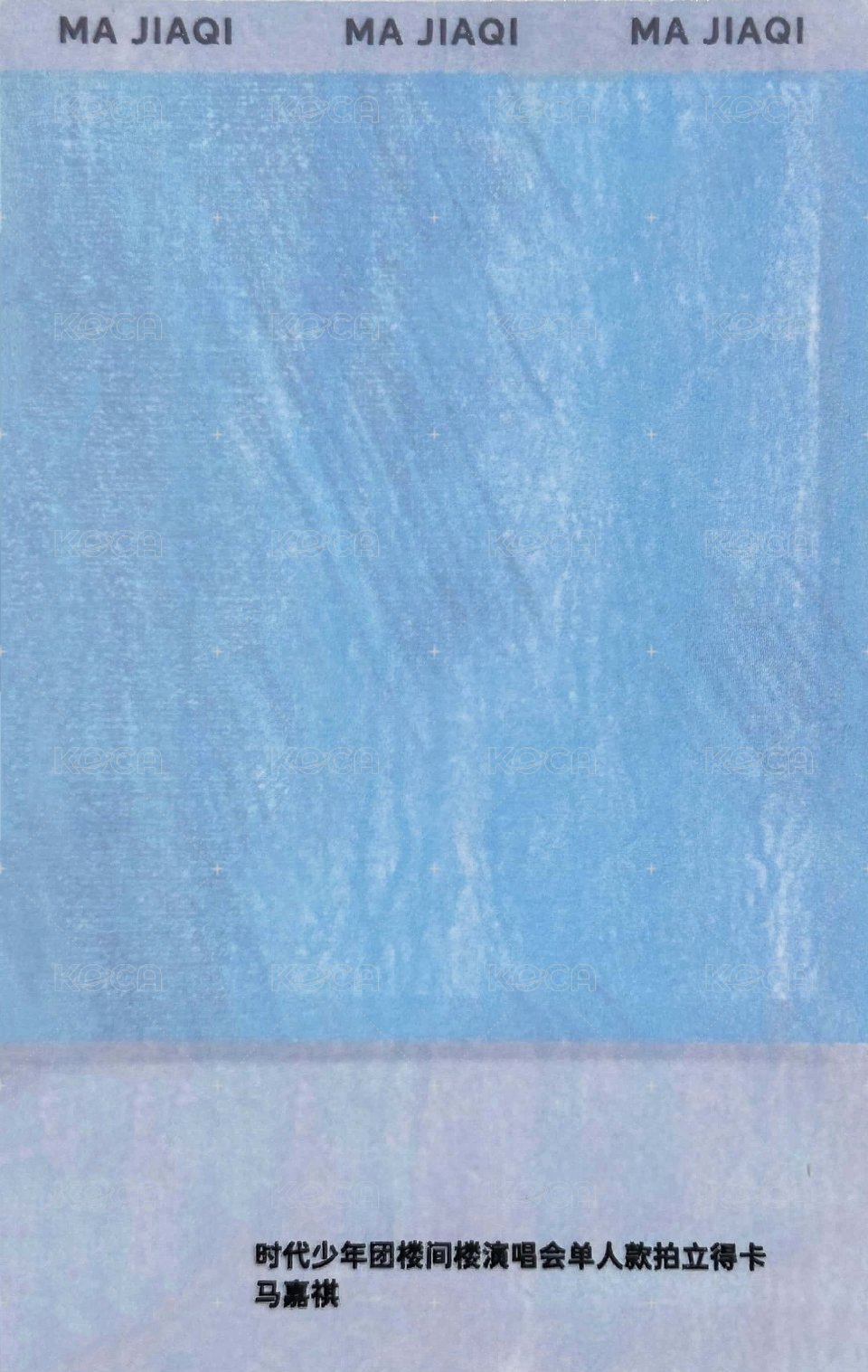 樓間樓 隨機卡 1單人拍立得 背面