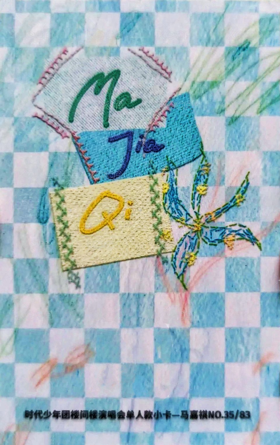 樓間樓 隨機卡 1單人普卡 背面